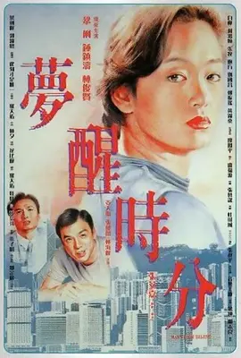 103721gu45nu8tmu6nuuuu.jpg