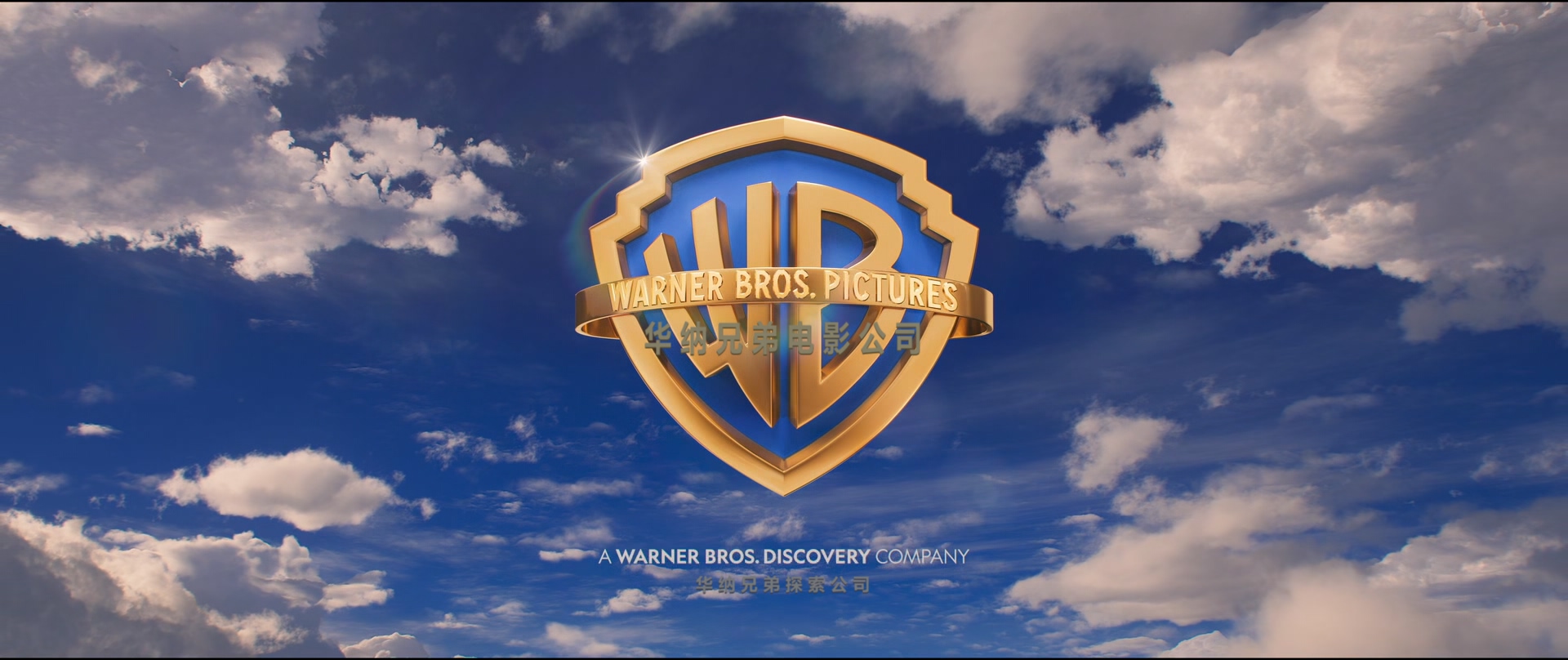 旺卡.Wonka.2023.1080p.10bit.BluRay.6CH.x265.HEVC.3audio-PSA特效字幕.mkv_20250622.jpg