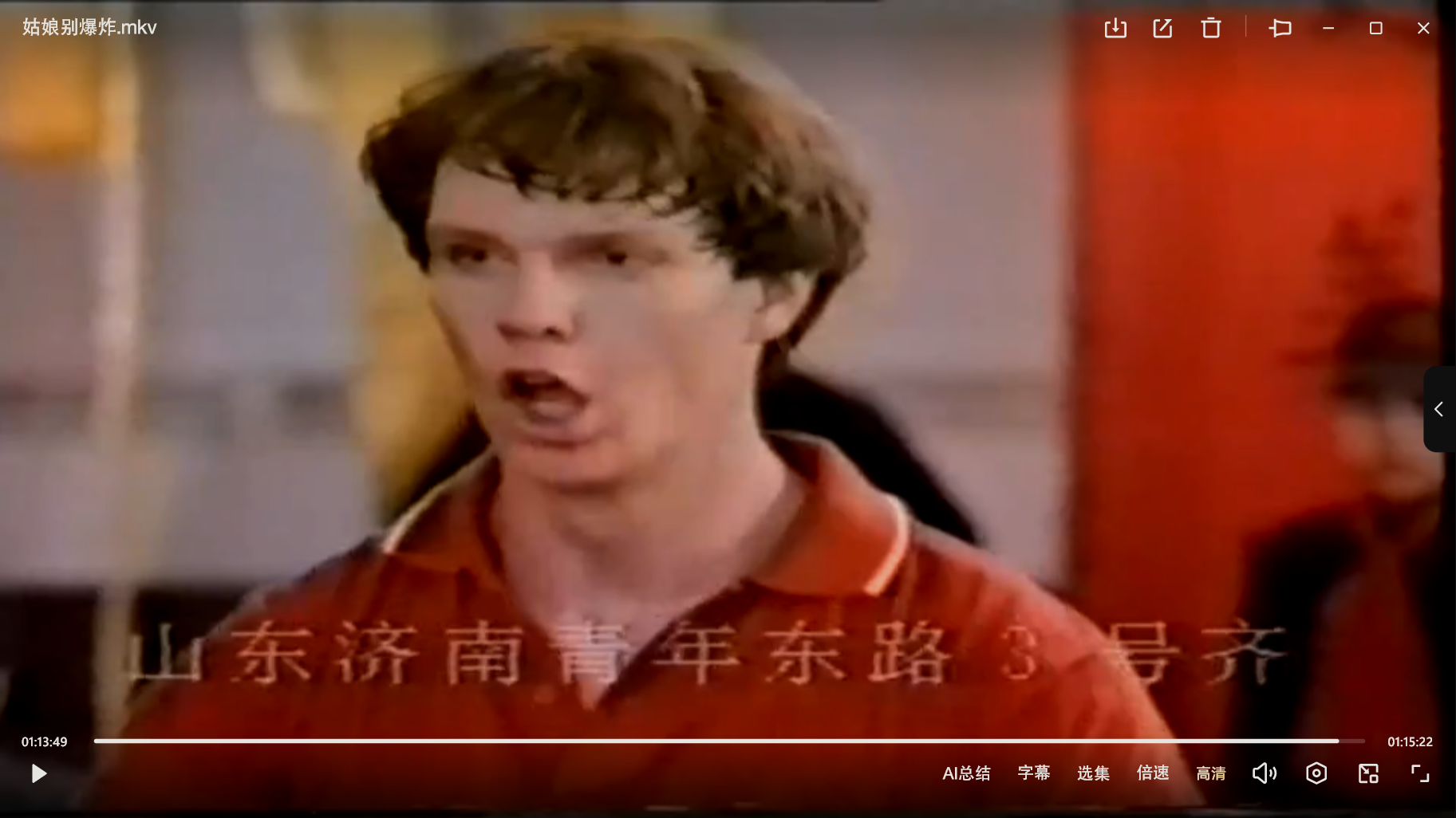 微信图片_20250622141456_1092.png