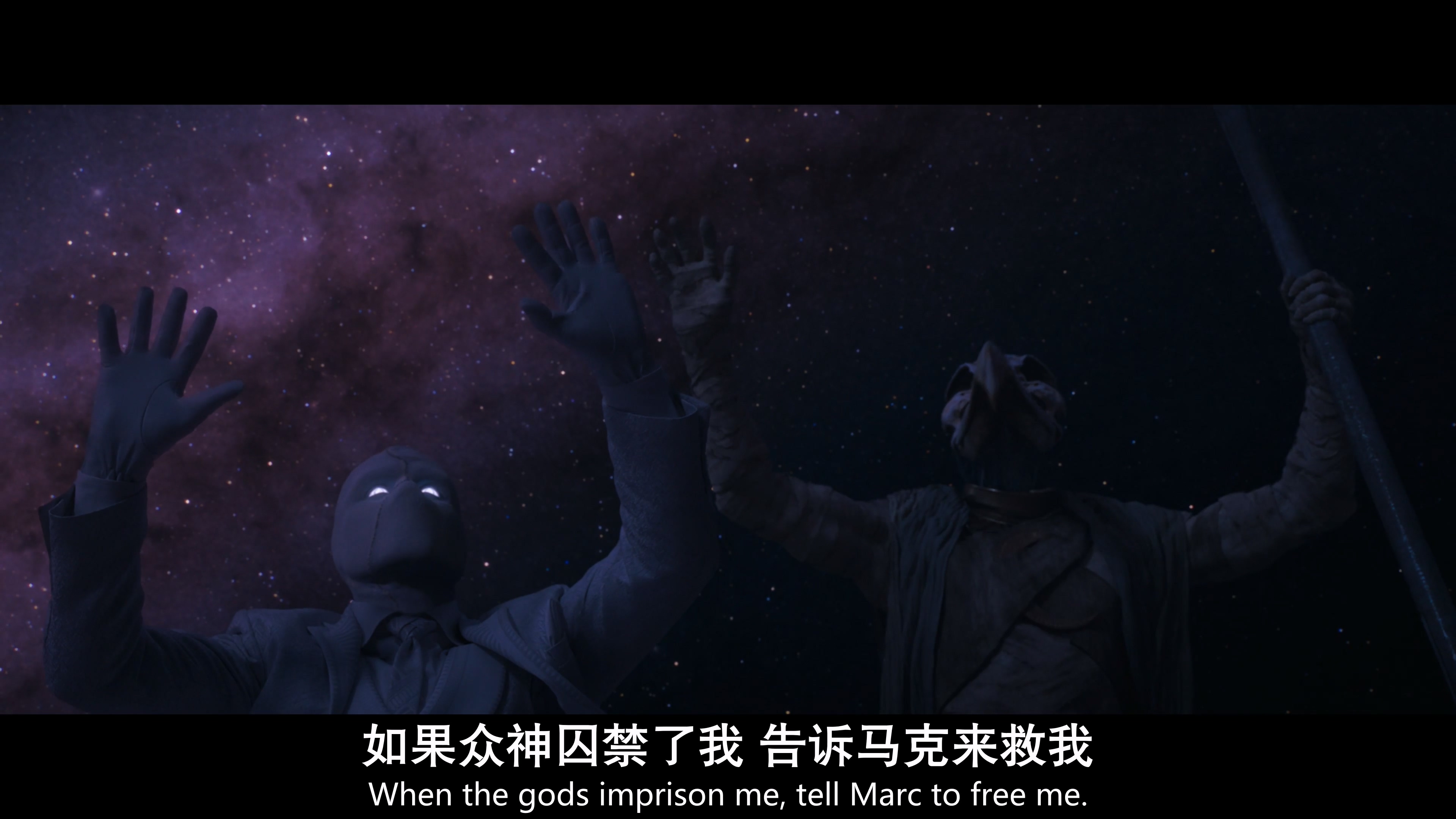 月光骑士.特效中英字幕.Moon.Knight.S01E04.HD2160P×264.AAC5.1.远鉴字幕组.星球放映.jpg