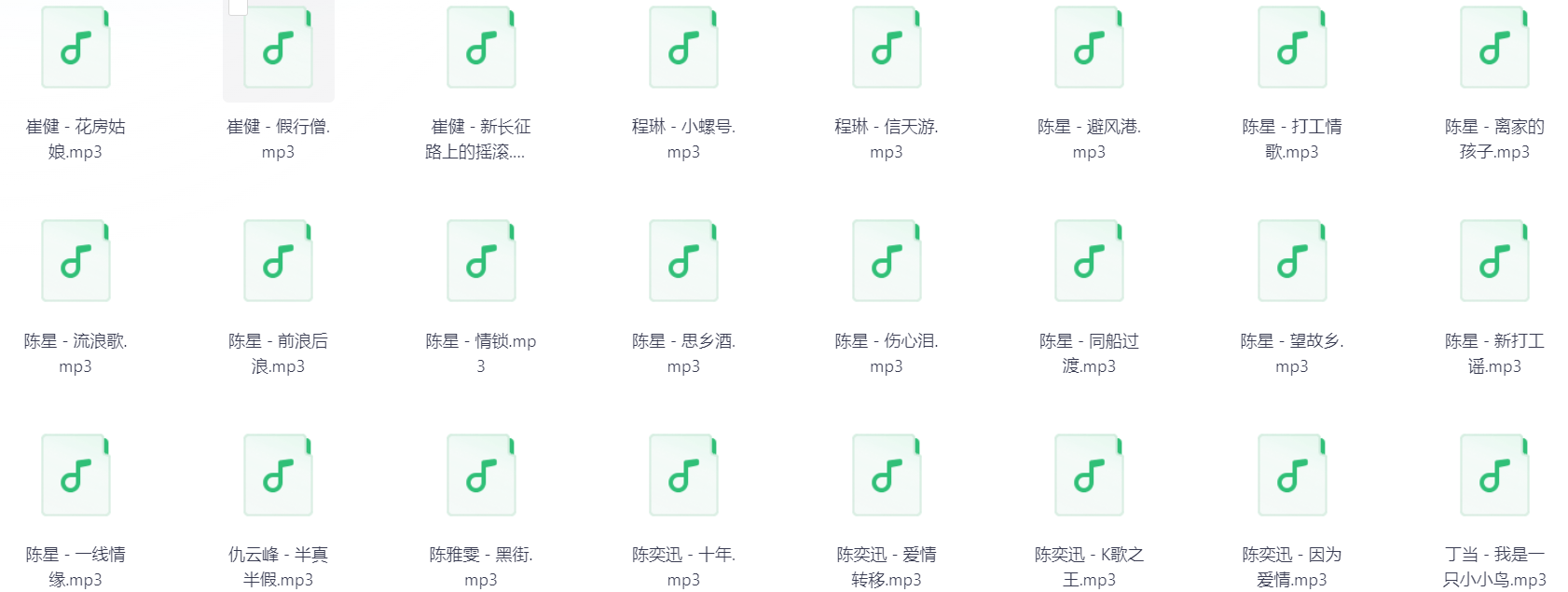 Snipaste_2025-06-23_18-24-24.png