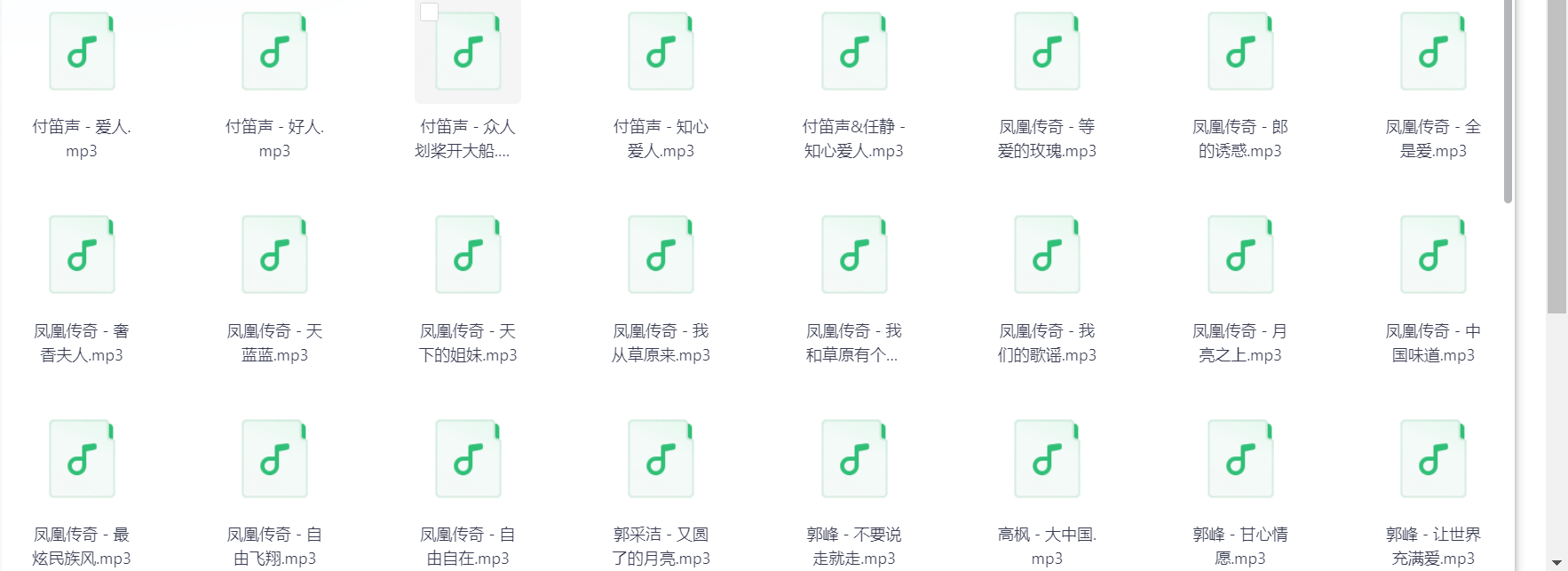 Snipaste_2025-06-23_18-24-35.png
