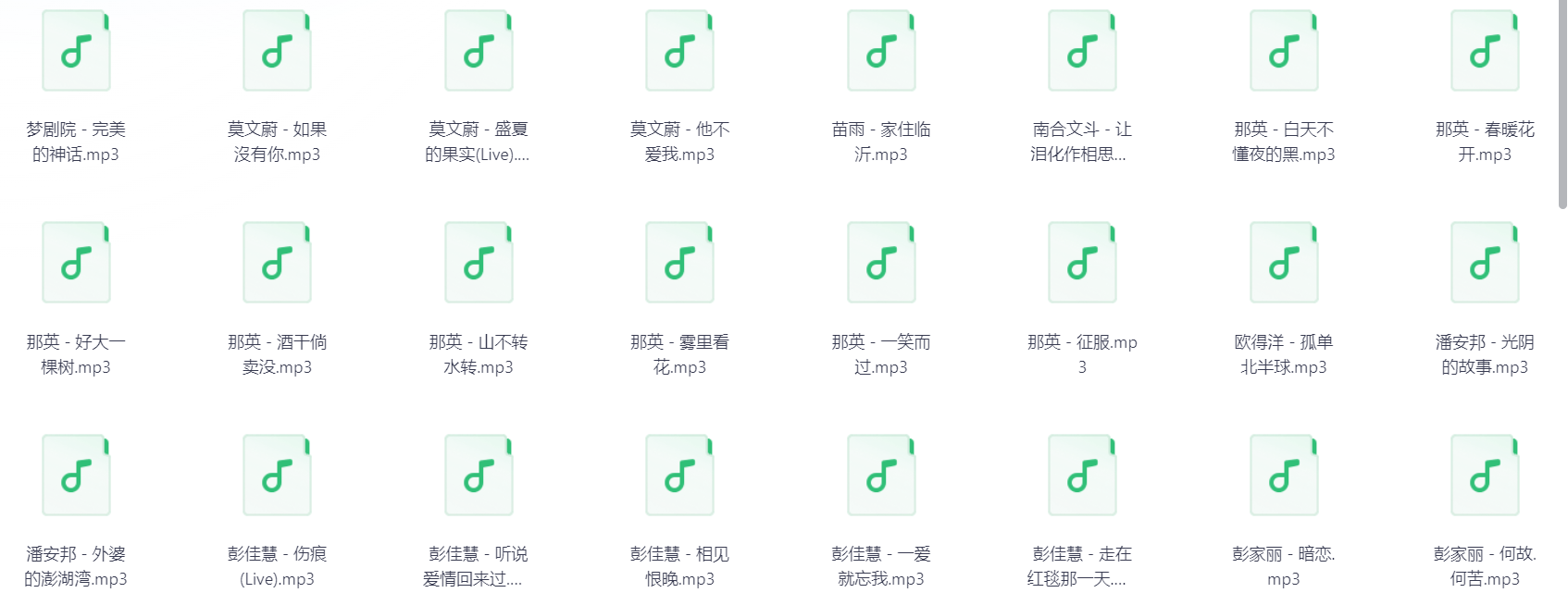 Snipaste_2025-06-23_18-25-10.png