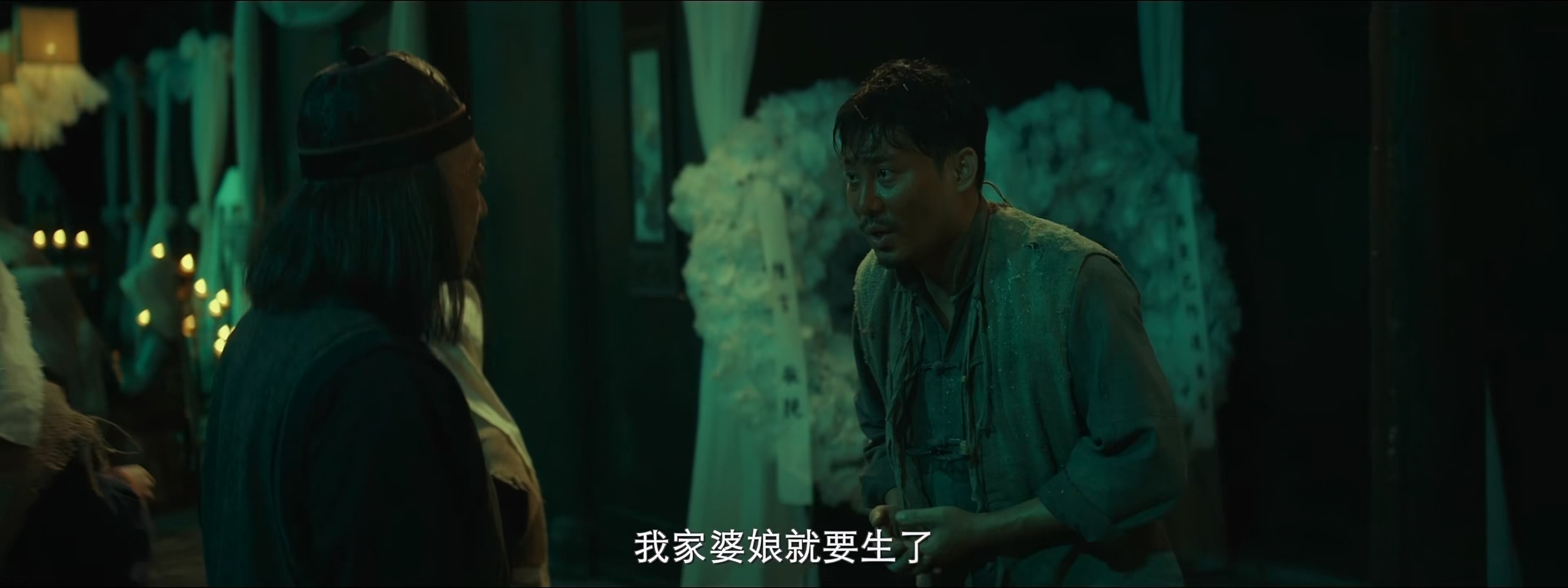 常L镇G事_4K.mkv_20250624_094301.004.jpg