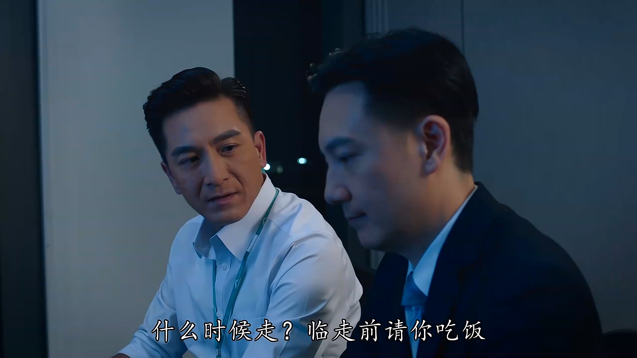 10国语.mkv_20250624_100031.746.jpg