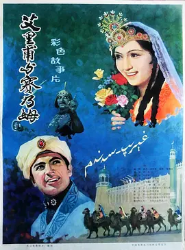 195639kqkxpjbzcd4dkq3e.jpg