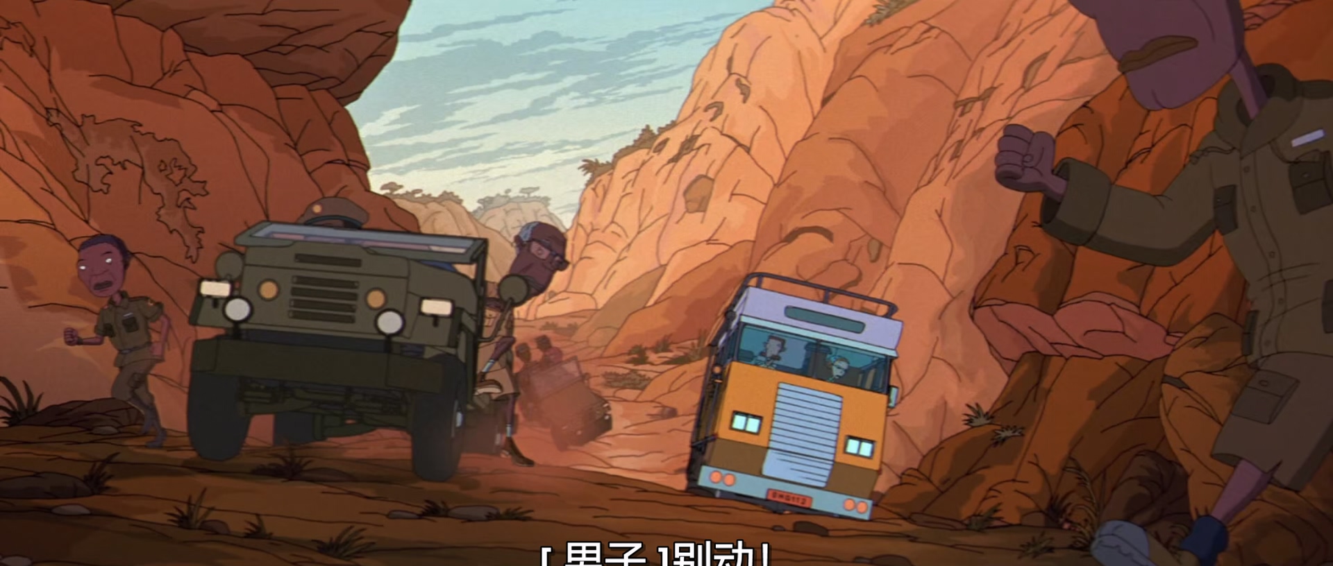 野外怪家庭.The.Wild.Thornberrys.Movie.2002.1080p.WEBRip.x265.384kbps央视国英双语.jpg