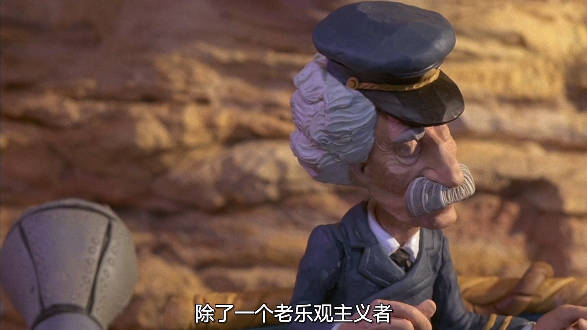 马克·吐温的冒险旅程.The.Adventures.of.Mark.Twain.1985.1080p.BluRay.H264.AAC.384.jpg