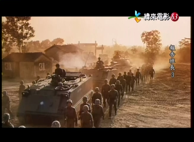 报告班长3.MP4_20250625_200316.660.jpg