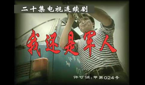 115管理截图20250626092613.jpg