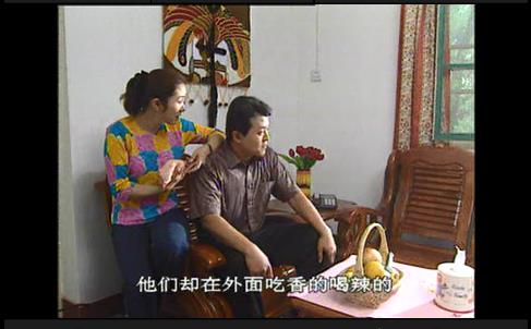 115管理截图20250626092636.jpg