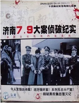 105710n9fj9fhg99wslihl.jpg