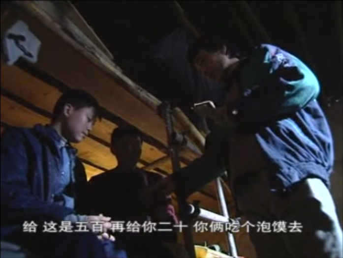 QQ图片20250627083529.png