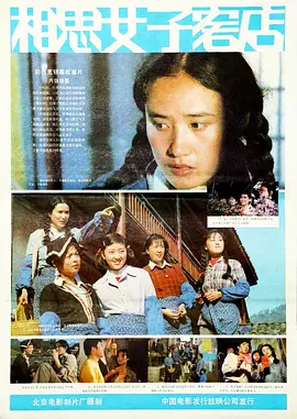203555ow97jsewiakp7s12.jpg