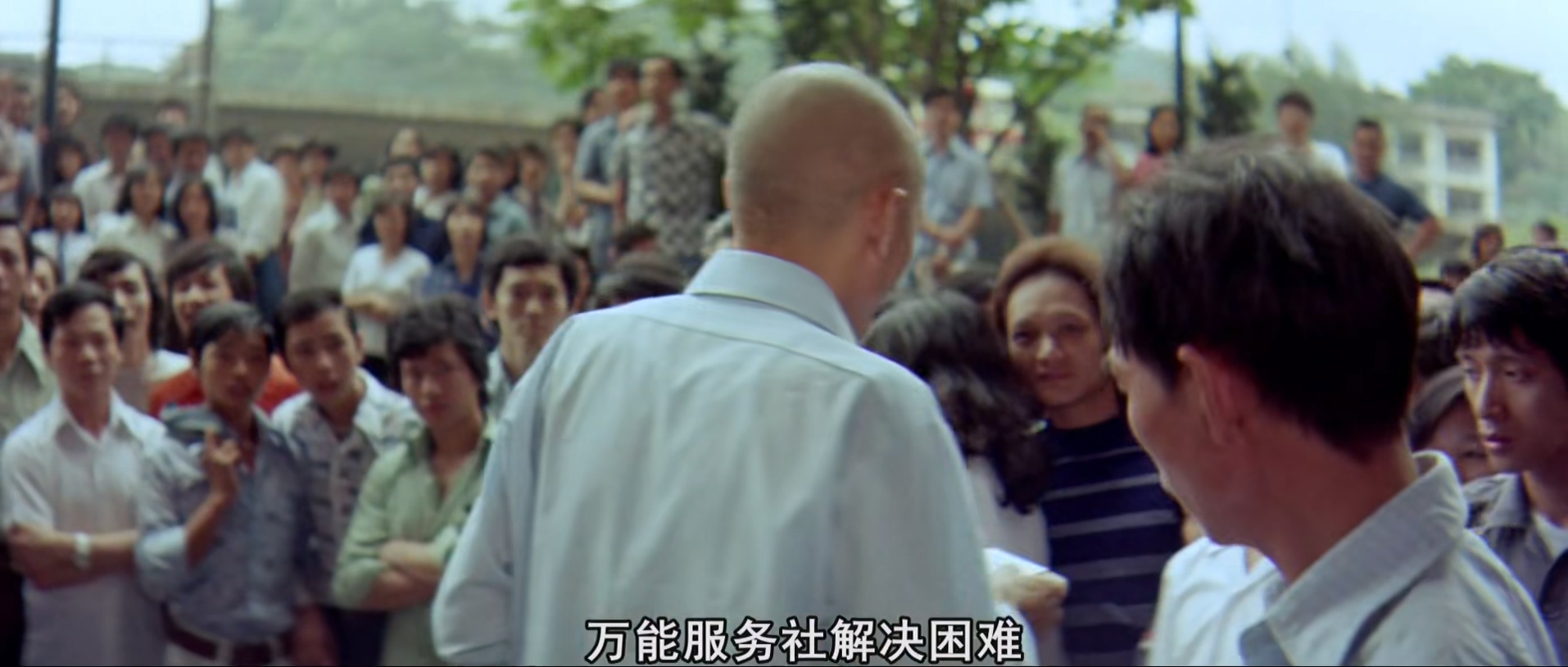 七彩满天神佛.H265.1080p.mkv_20250628_114127.508.jpg