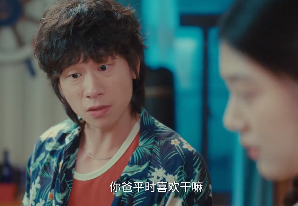 微信截图_20250629003039.png