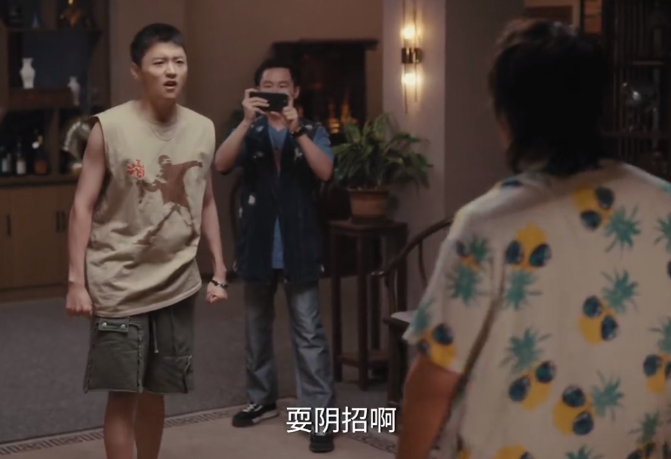 微信截图_20250629003220.png