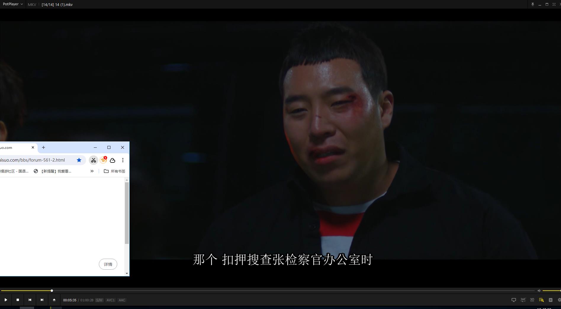 115管理截图20250629184744.jpg
