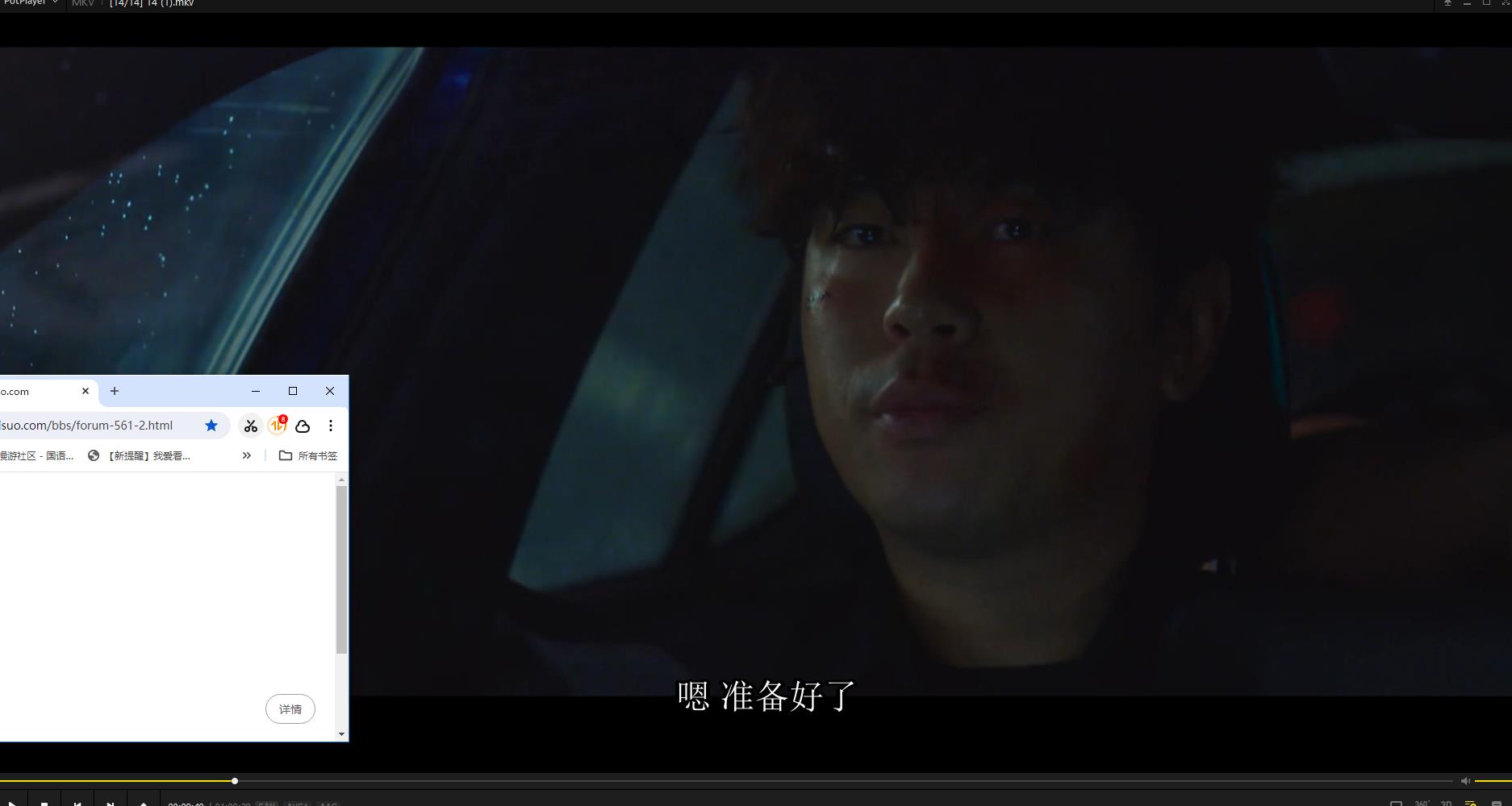 115管理截图20250629184801.jpg