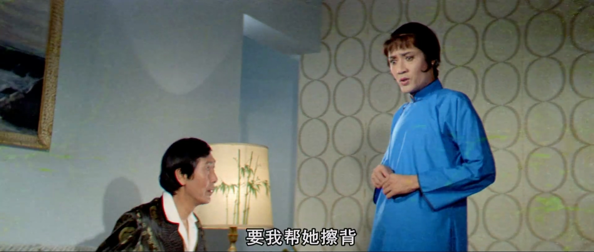 蛊惑佬寻春1080p.mkv_20250630_103653.440.jpg