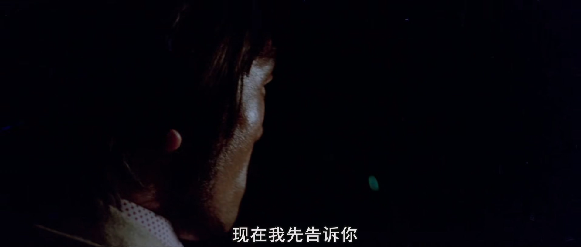 伏击.H265.1080p.mkv_20250630_104110.968.jpg