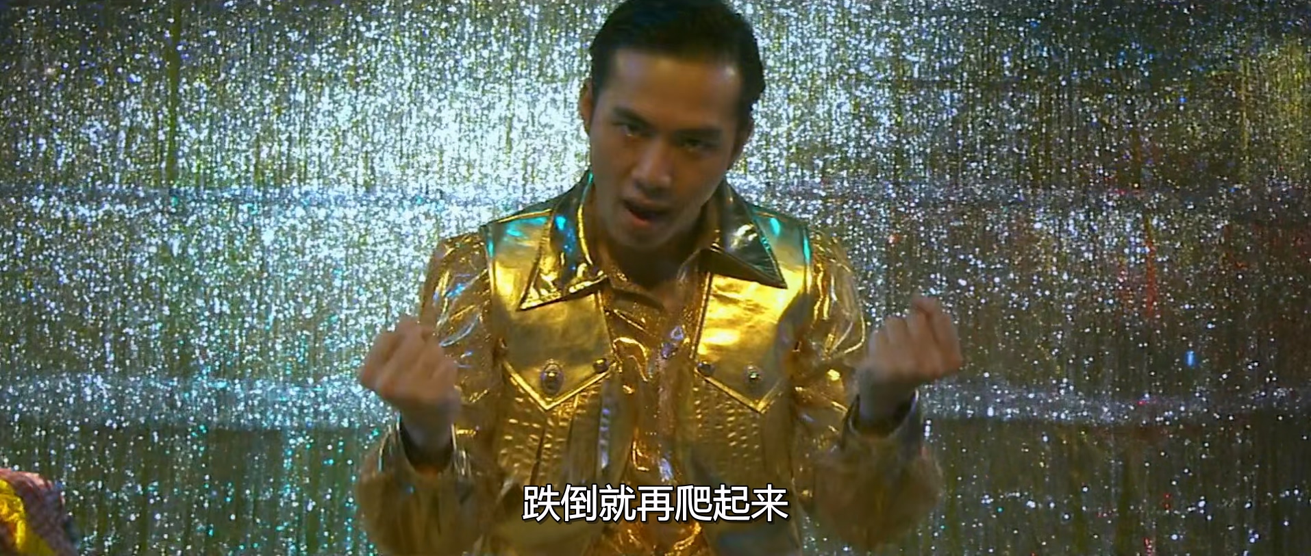 12莲花12.Lotus.2008.CHINESE.1080p.WEBRip.x265-VXT.mkv_20250701_103226.769.jpg