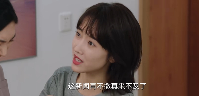 微信截图_20250702230502.png