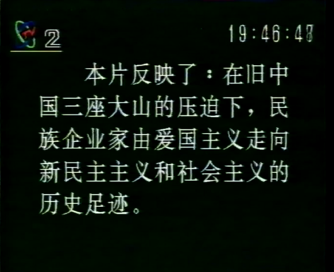 2025-07-04_093257.png