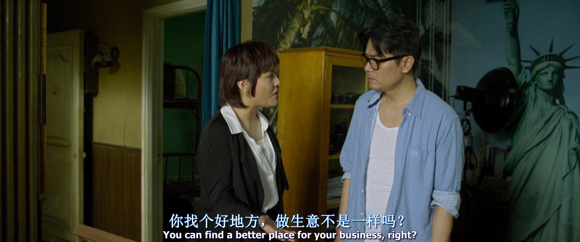 此情此刻.The.Moment.2016.CHINESE.1080p.BluRay.H264.AAC.2audio-VXT.mkv_20250704_1.jpg