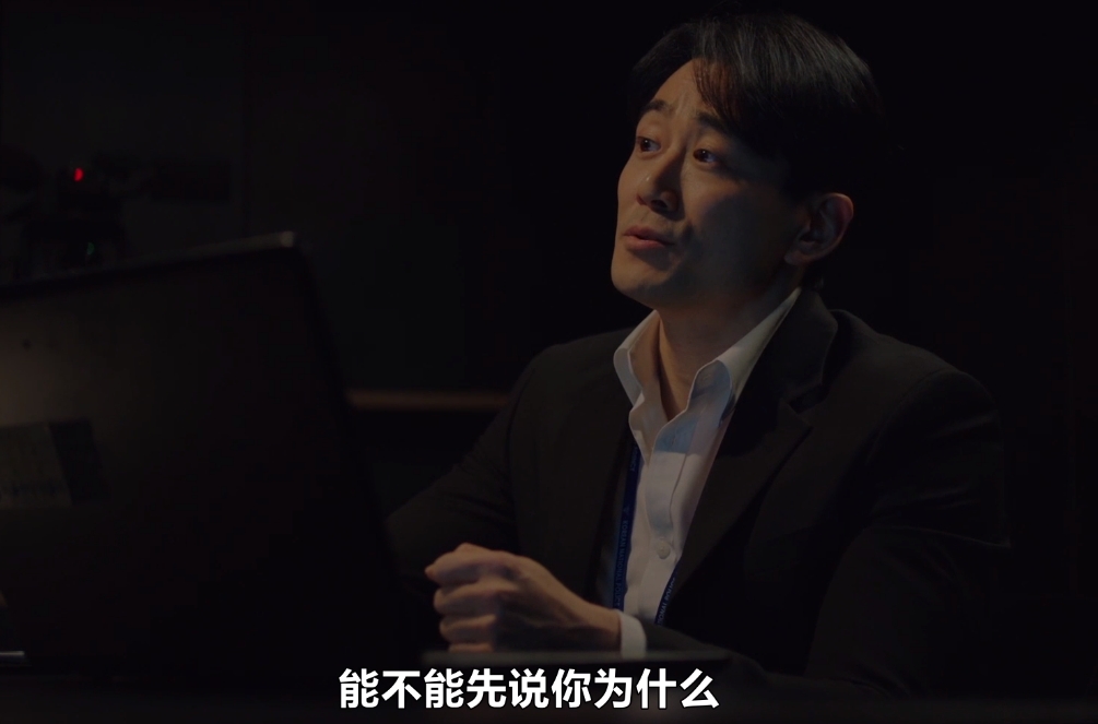微信截图_20250705002227.png