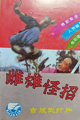 222428hggk6ag8yg7gpgmg.jpg