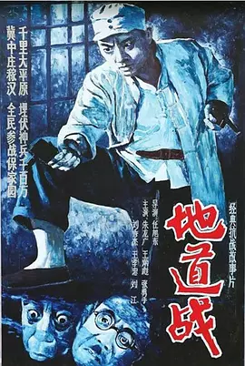110820osutzuwespcduw5a.jpg