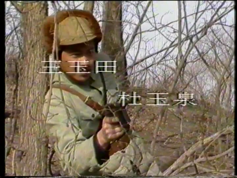 刀马情殇.mpg_20250707_201852.245.jpg