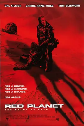 111612bmur9zd9icsjardz.jpg
