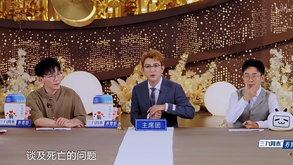 微信截图_20250710012801.png