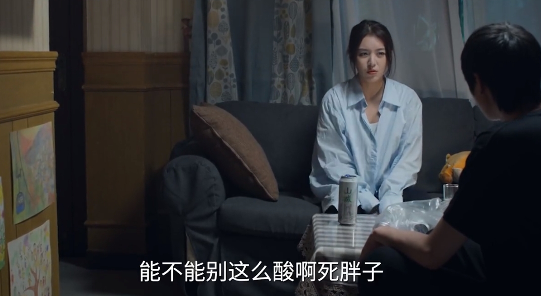 微信截图_20250710231130.png