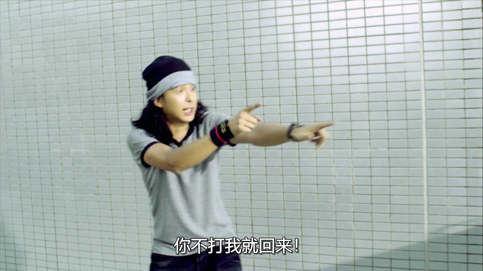 分手说爱你Break.Up.Club.2010.CHINESE.1080p.BluRay.H264.AAC-VXT.mkv_20250711_101153.902.jpg