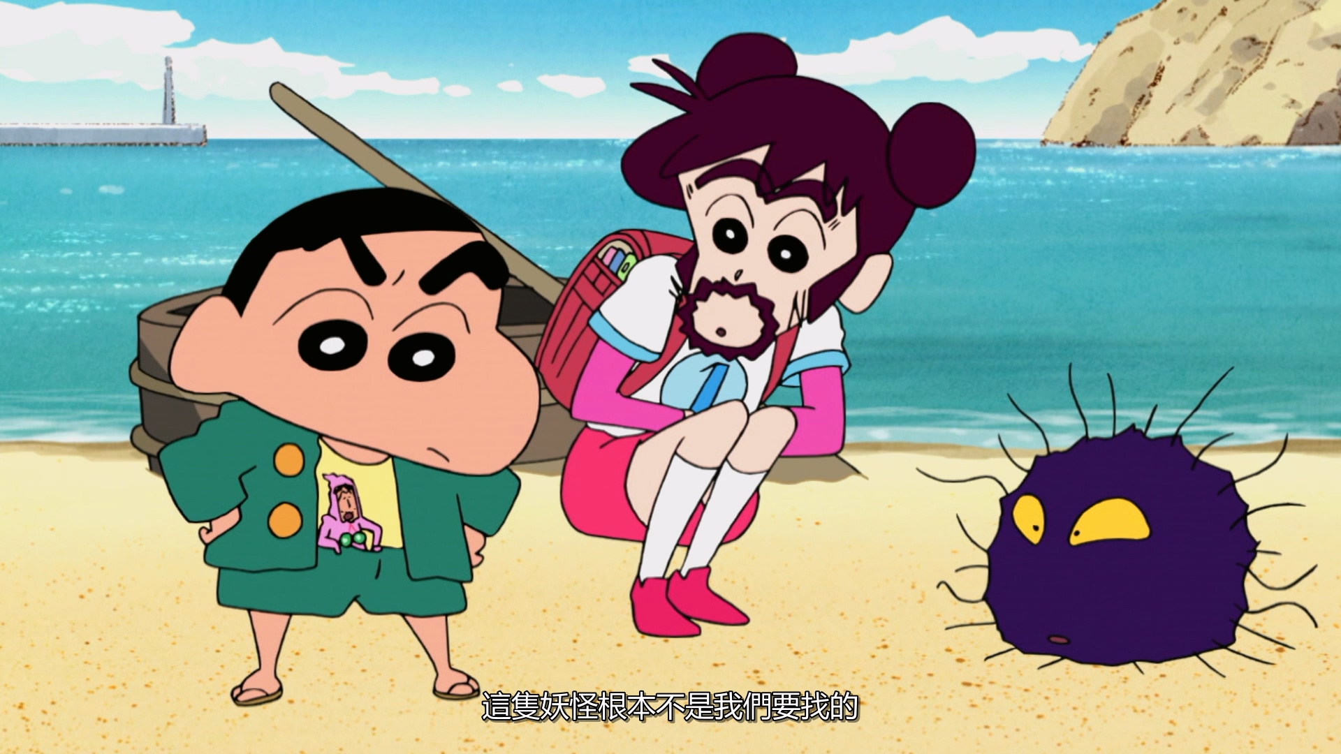 蜡笔小新外传S04E01.mkv_20250711_004419.489.jpg
