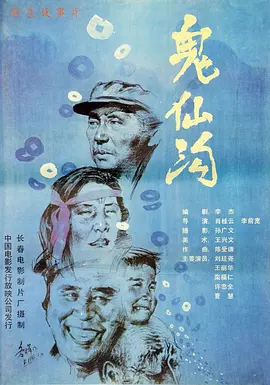 194949srqpabscmmiisrim.jpg