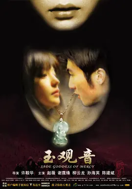 124317jsjuu38hjc834o01.jpg