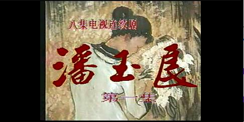 115管理截图20250716091808.jpg