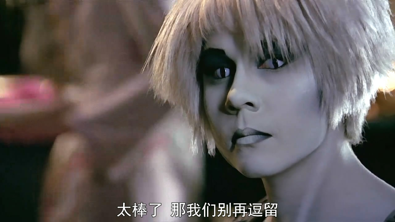 遥远星际：和平使者之战2004[00_15_29][20250716-174932-3].JPG