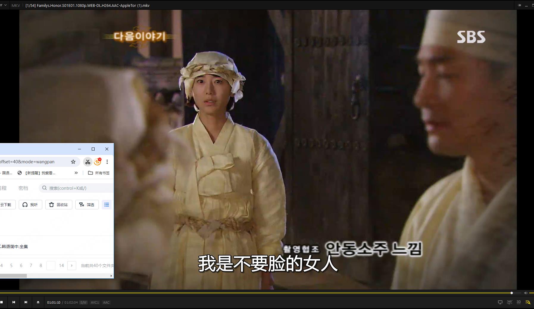 115管理截图20250716144101.jpg