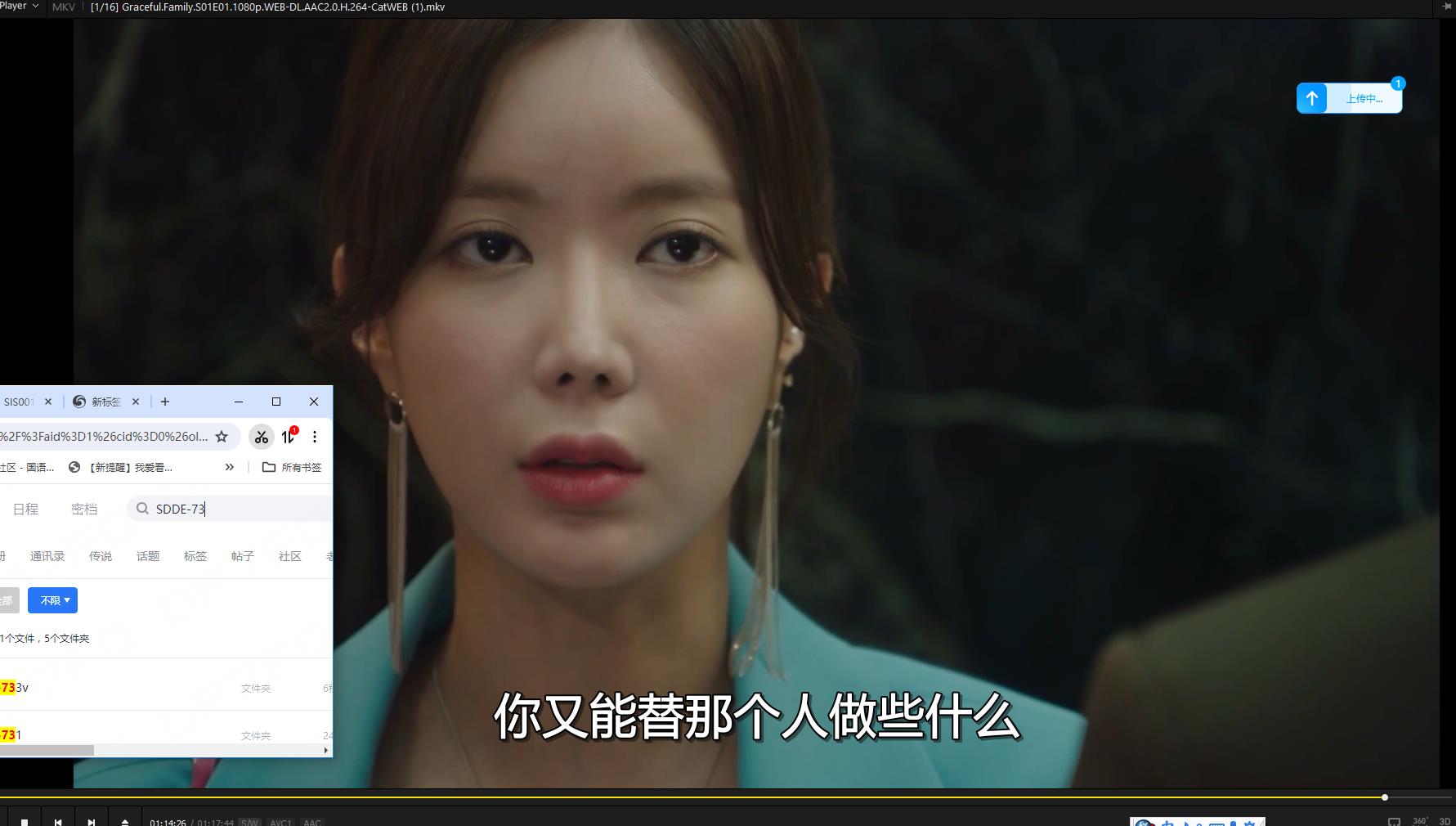 115管理截图20250717161032.jpg