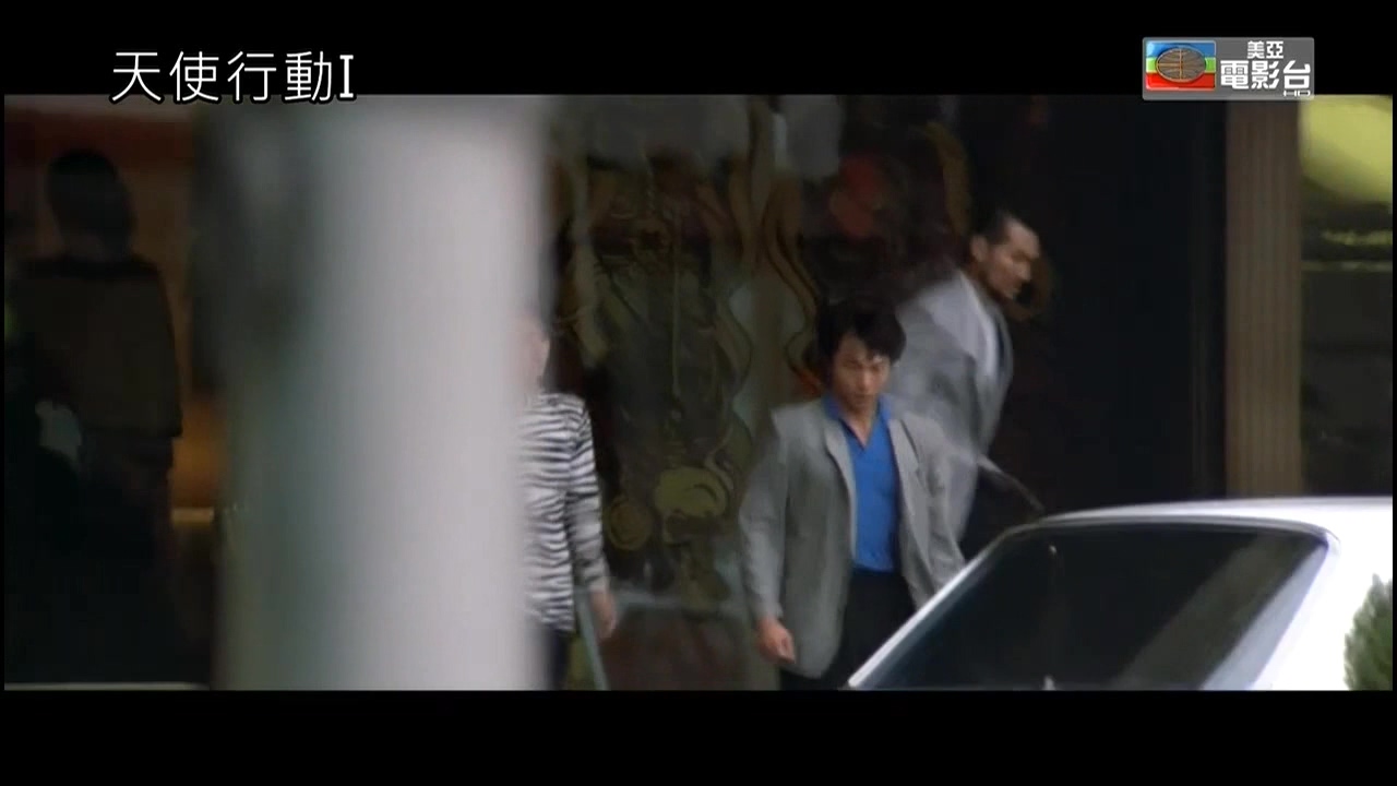 天使行动1.1987.CN.mkv_20250717_164452.126.jpg