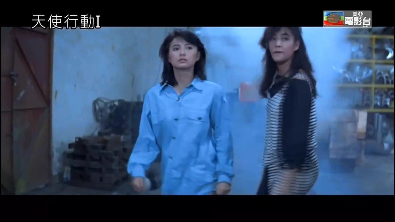 天使行动1.1987.CN.mkv_20250717_164457.368.jpg