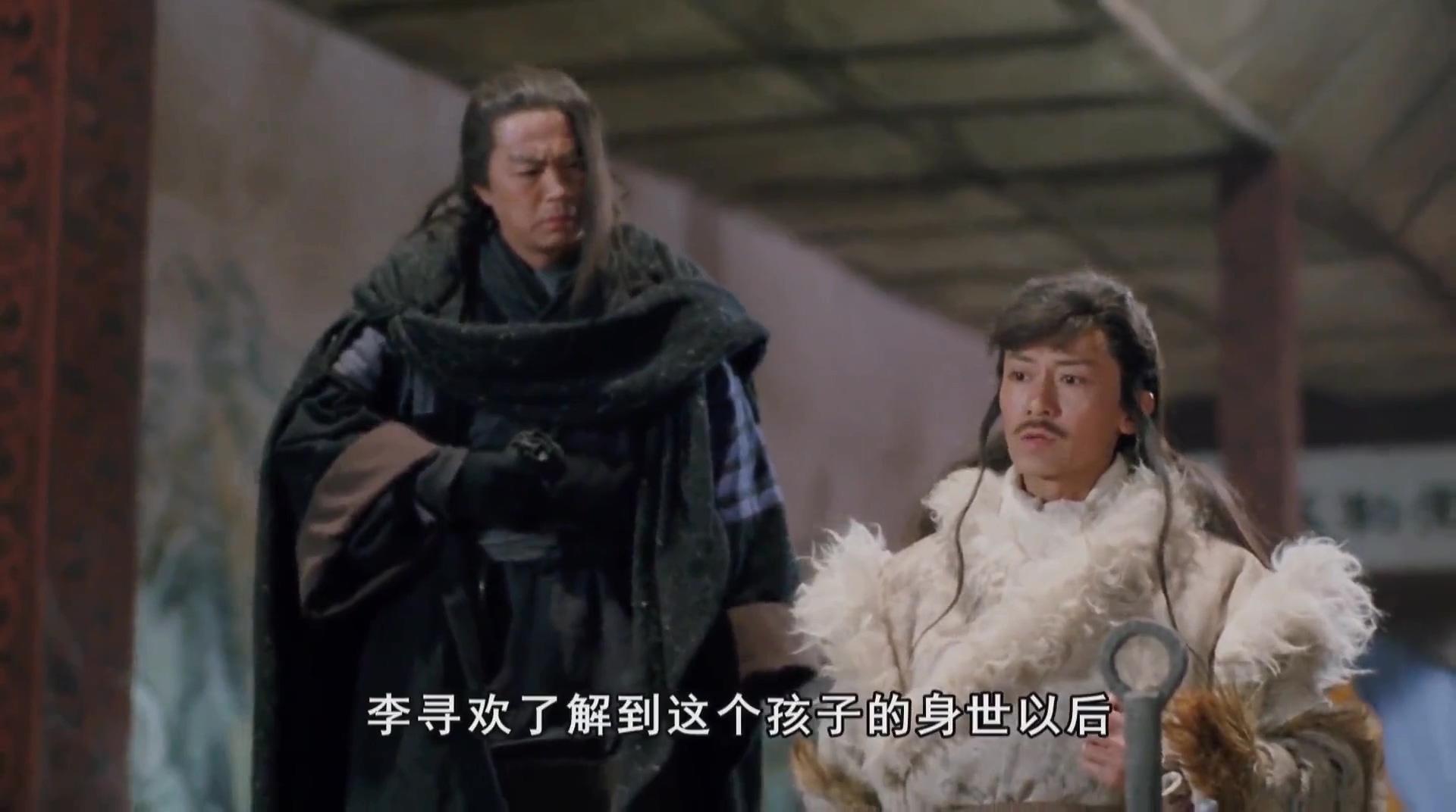 边城浪子.1993.CN.mkv_20250717_165406.726.jpg