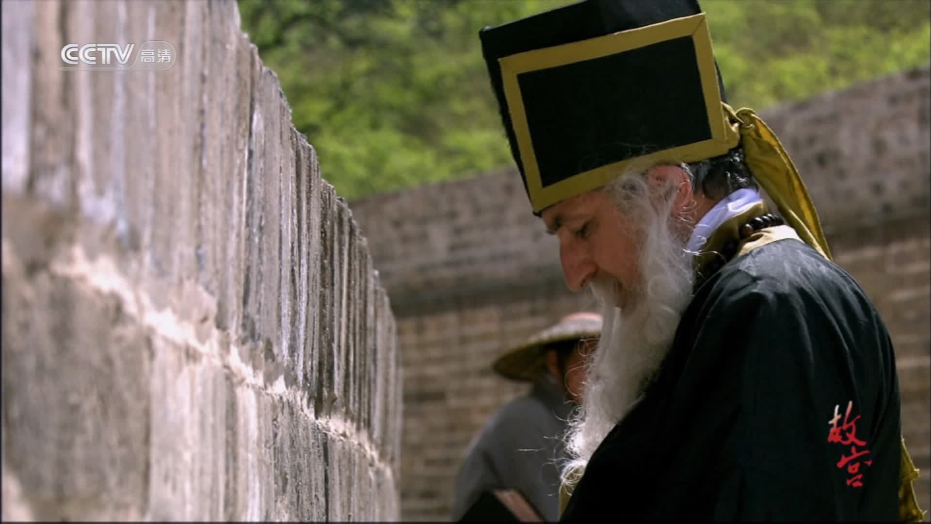 CCTV.The.Palace.Museum.E029.mp4.jpg