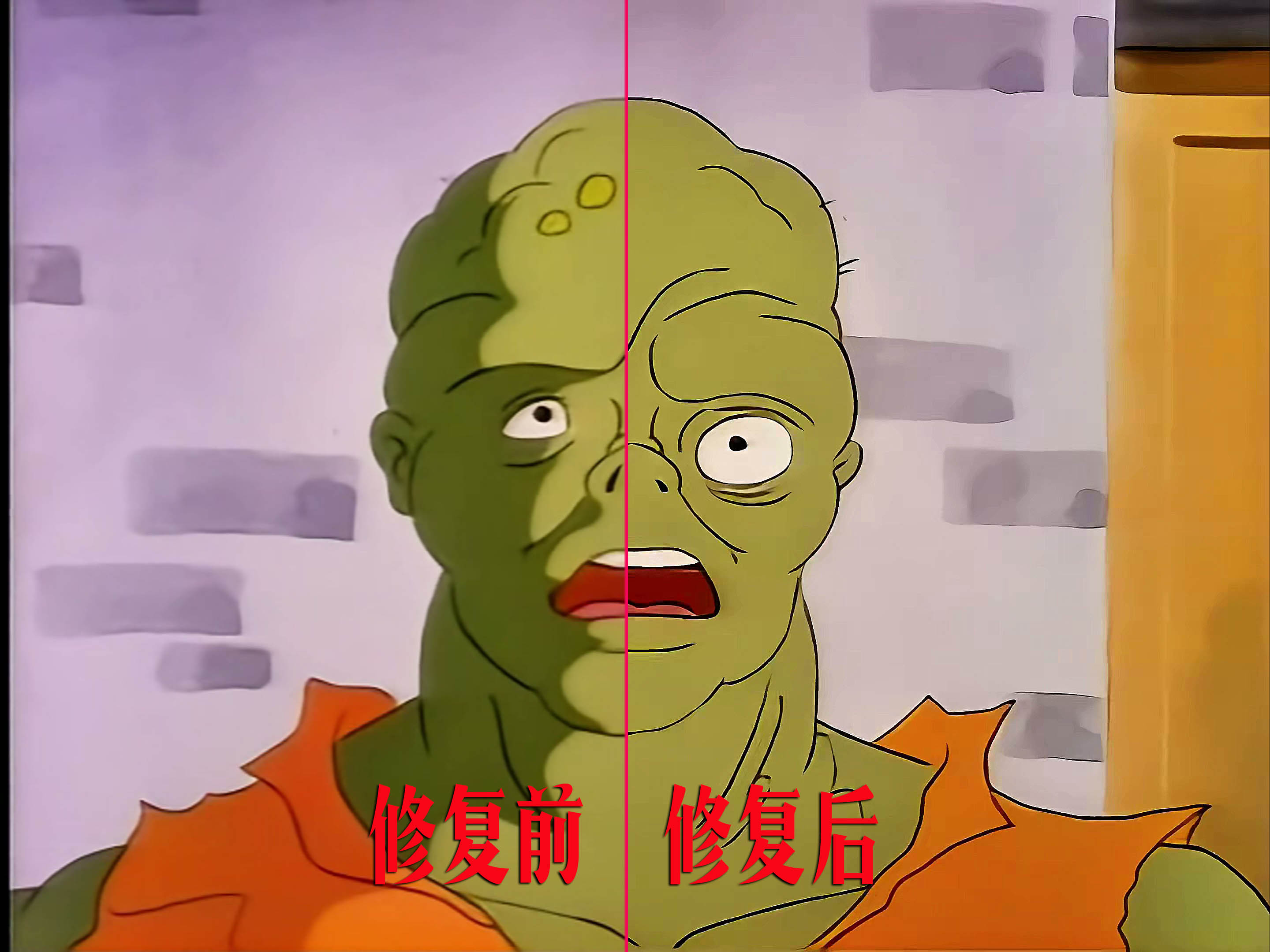 毒1.jpg