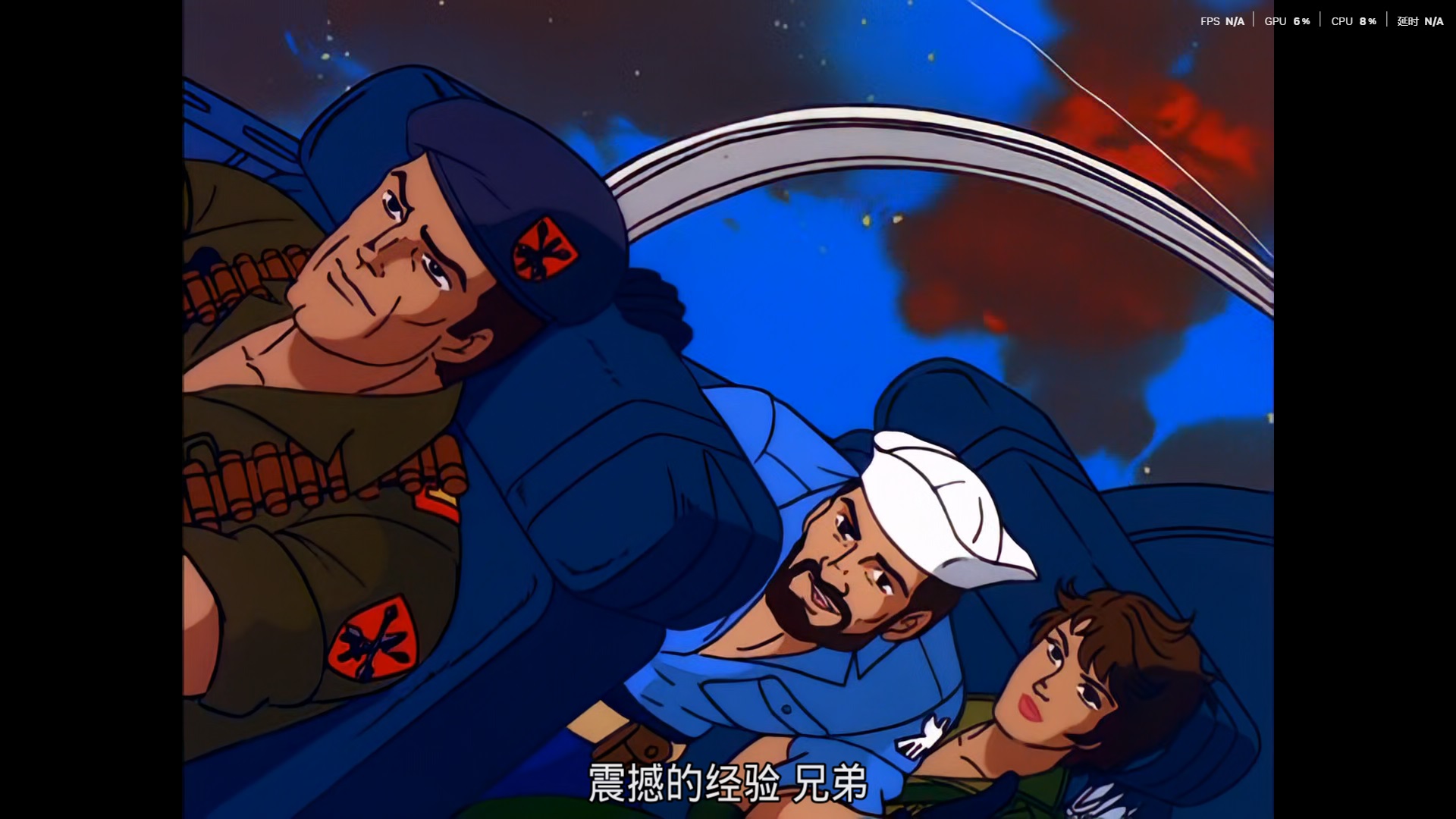 QQ20250719-001005.jpg